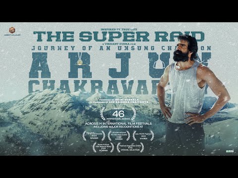 Arjun Chakravarthy Movie | The Super Raid |Vijaya Rama Raju|Sijaa Rose|Vikrant Rudra| Srini Gubbala