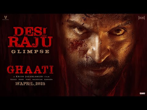 Introducing #DesiRaju from the world of #GHAATI | HBD Vikram Prabhu | Anushka Shetty | Krish