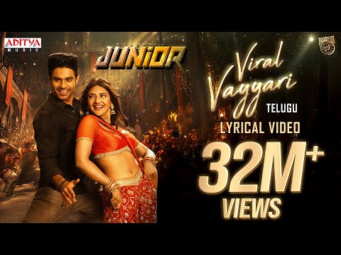 Viral Vayyari (Telugu) Lyrical Video | Junior Movie | Kireeti, Sreeleela | Radha Krishna | DSP