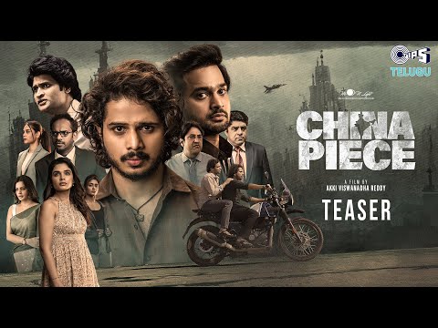 China Piece - Teaser | Nihal Kodhaty, Surya Srinivas | Moon Light Dreams | Akki Viswanadha Reddy