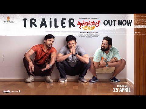 Sarangapani Jathakam Trailer | Priyadarshi | Roopa Koduvayur | MohanaKrishna Indraganti