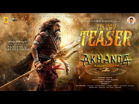#Akhanda2 - Thaandavam 🔱 Teaser ( Telugu ) | NBK | Boyapati Srinu | Thaman S