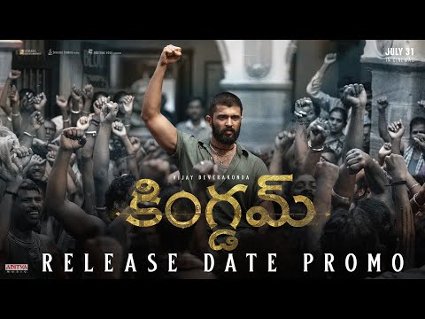 KINGDOM Release Date Promo | Vijay Deverakonda | Anirudh Ravichander | Naga Vamsi | Gowtam Tinnanuri