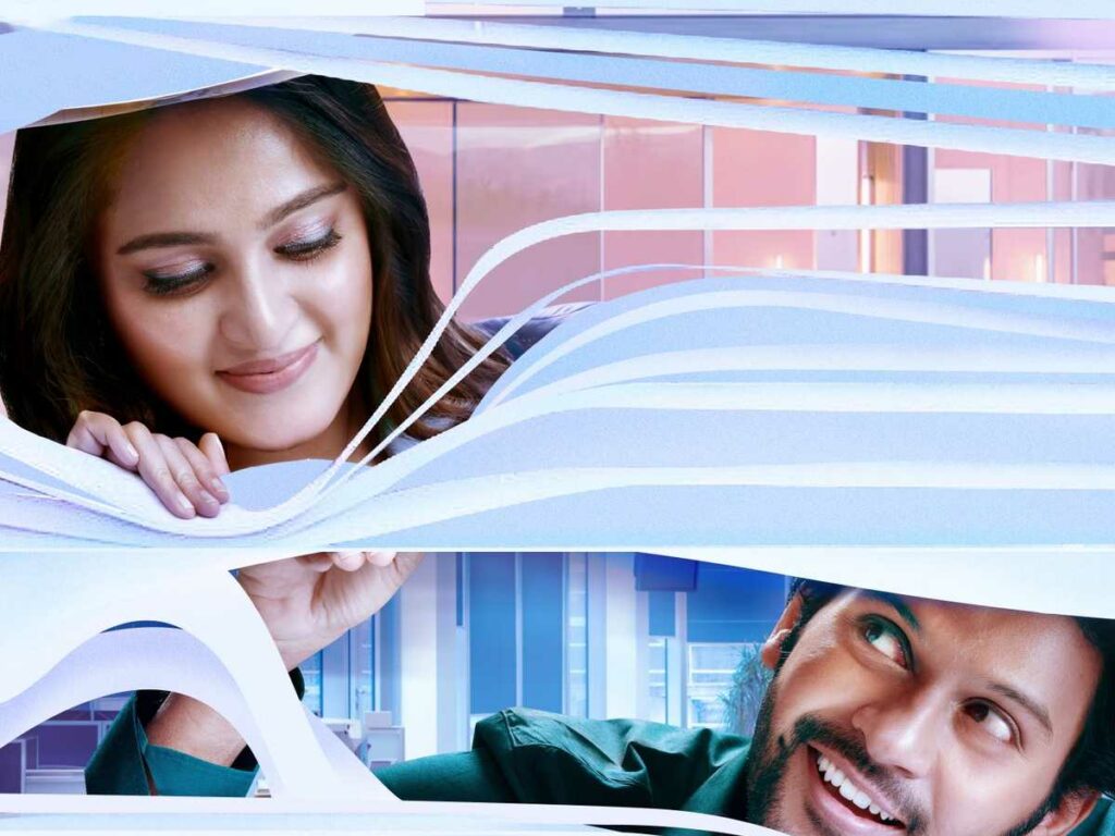 Miss Shetty Mr Polishetty