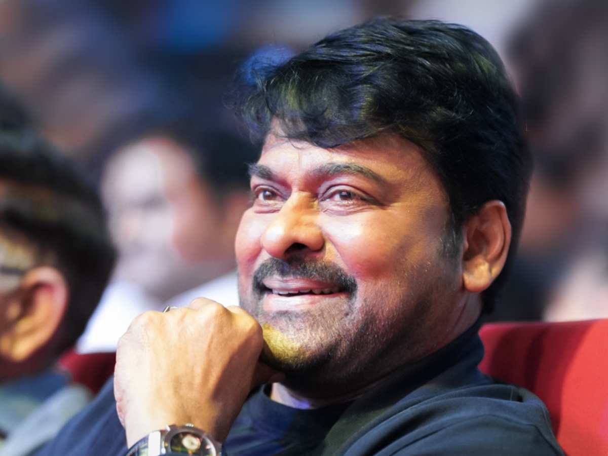 Chiranjeevi