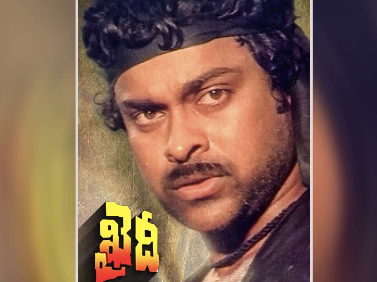 Khaidi