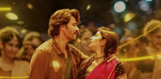 Kurchi Madathapetti from Guntur Kaaram: Complete mass number