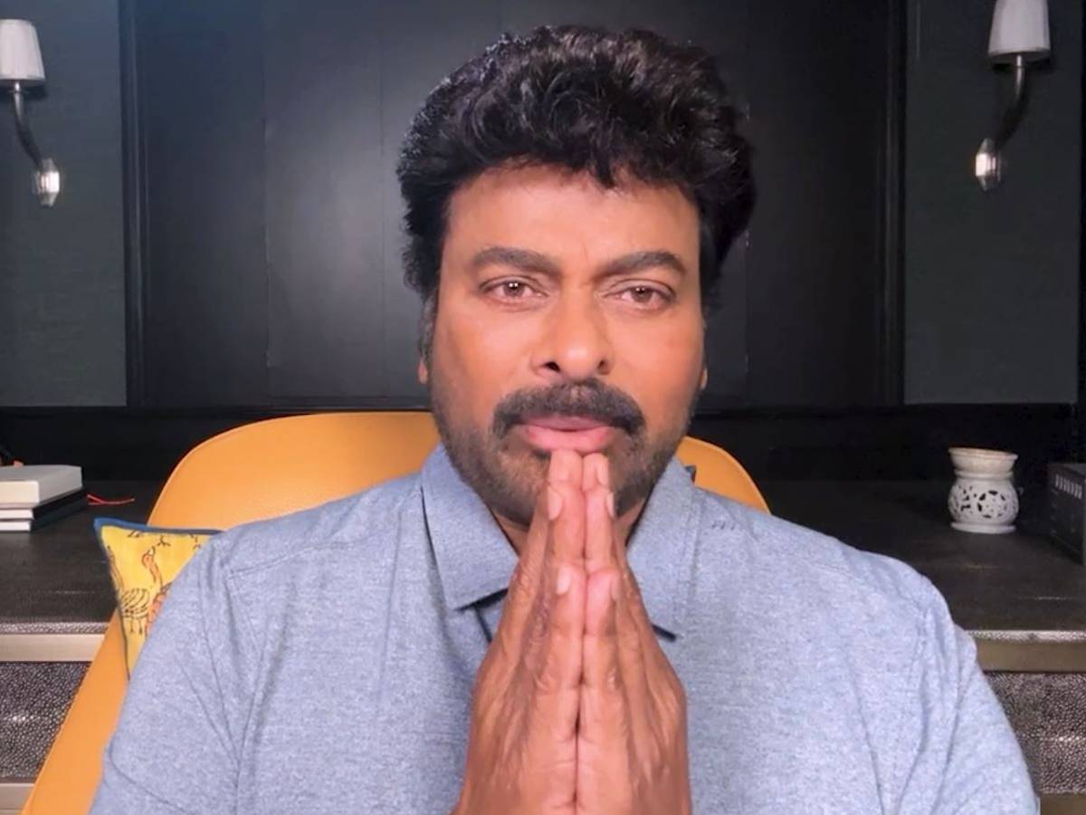 Chiranjeevi
