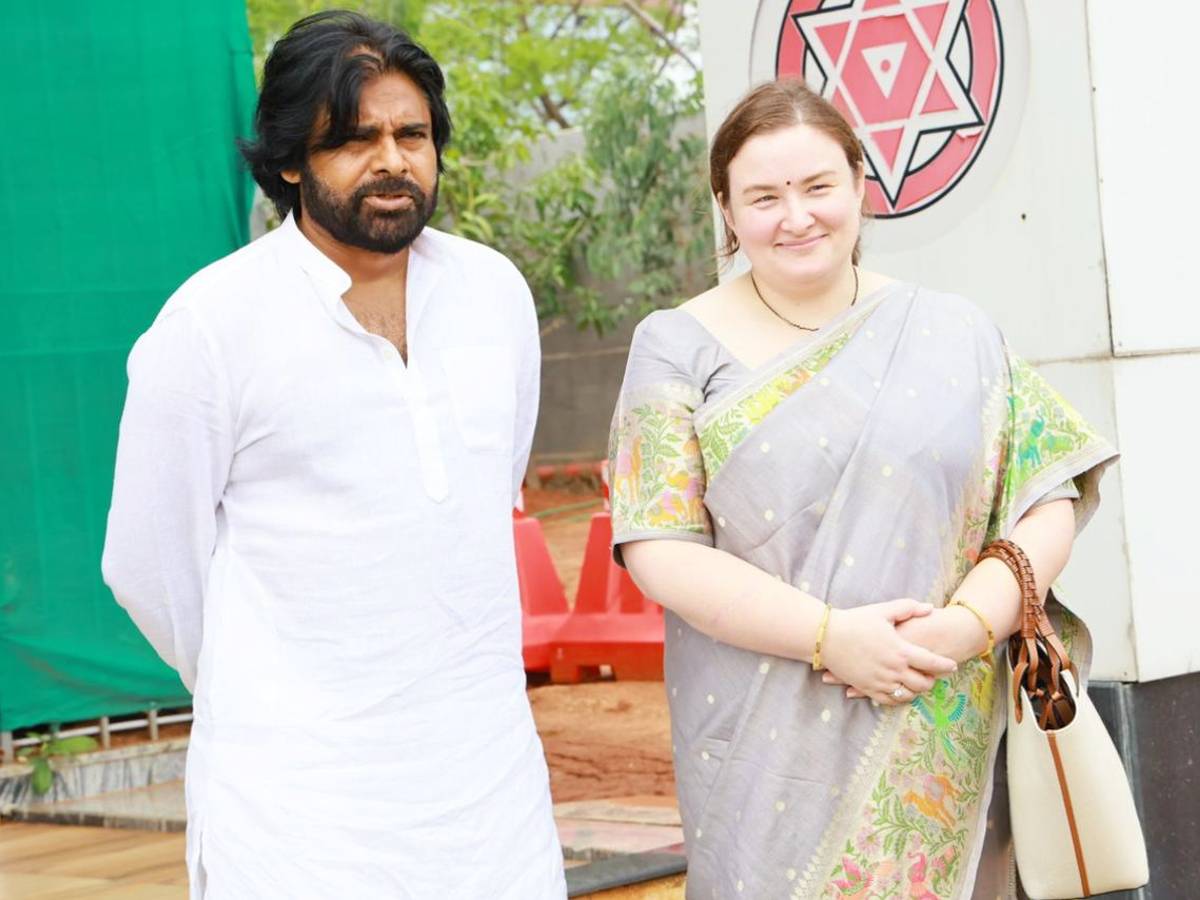 Pawan Kalyan with his wife Anna Lezhneva