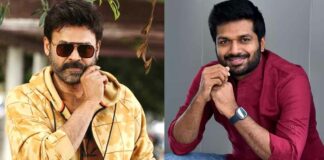 'Sankranthiki Vastunnamu' to begin its shoot in July