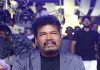 Shankar
