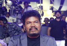 Shankar