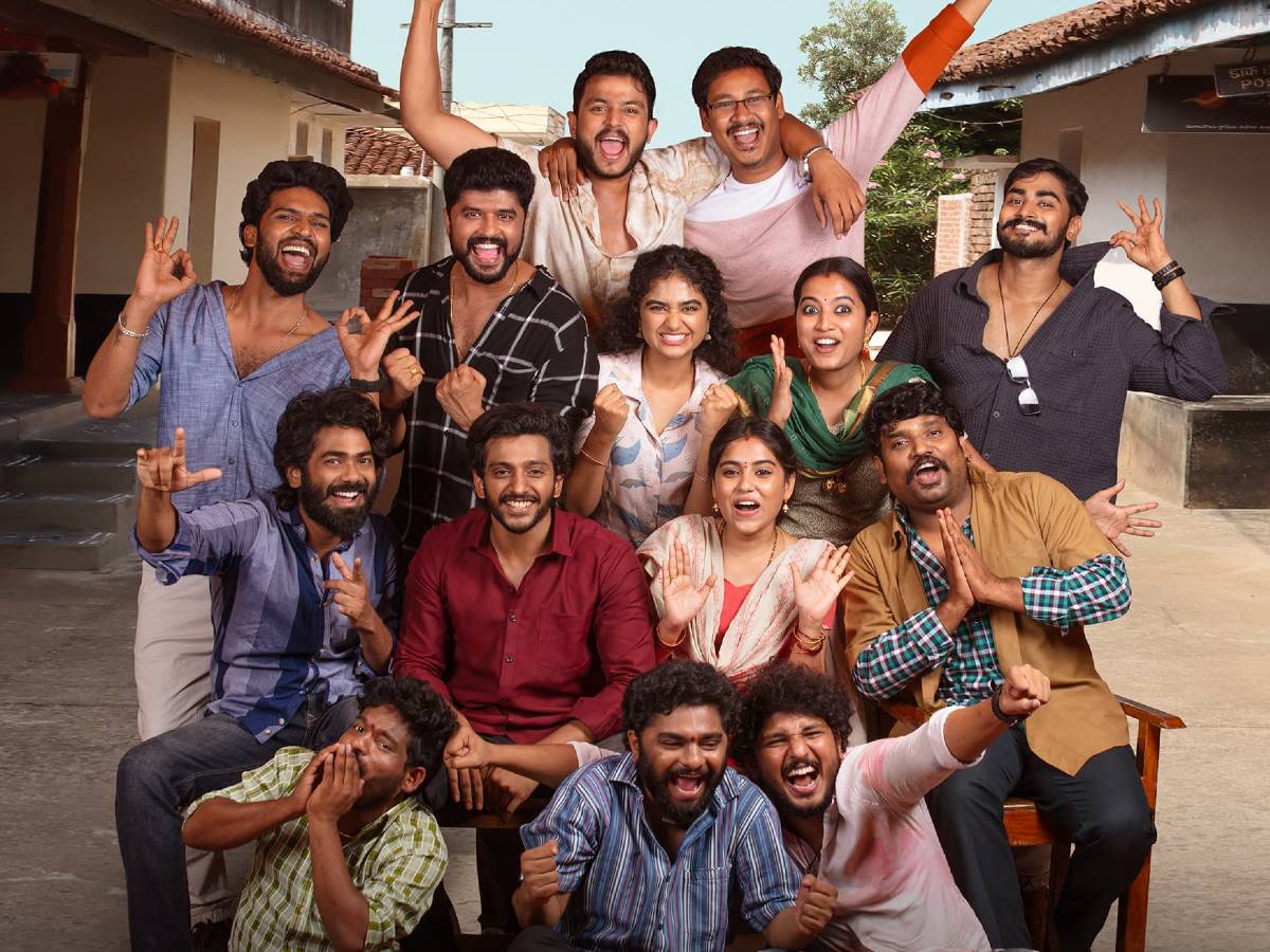 Committee Kurrollu