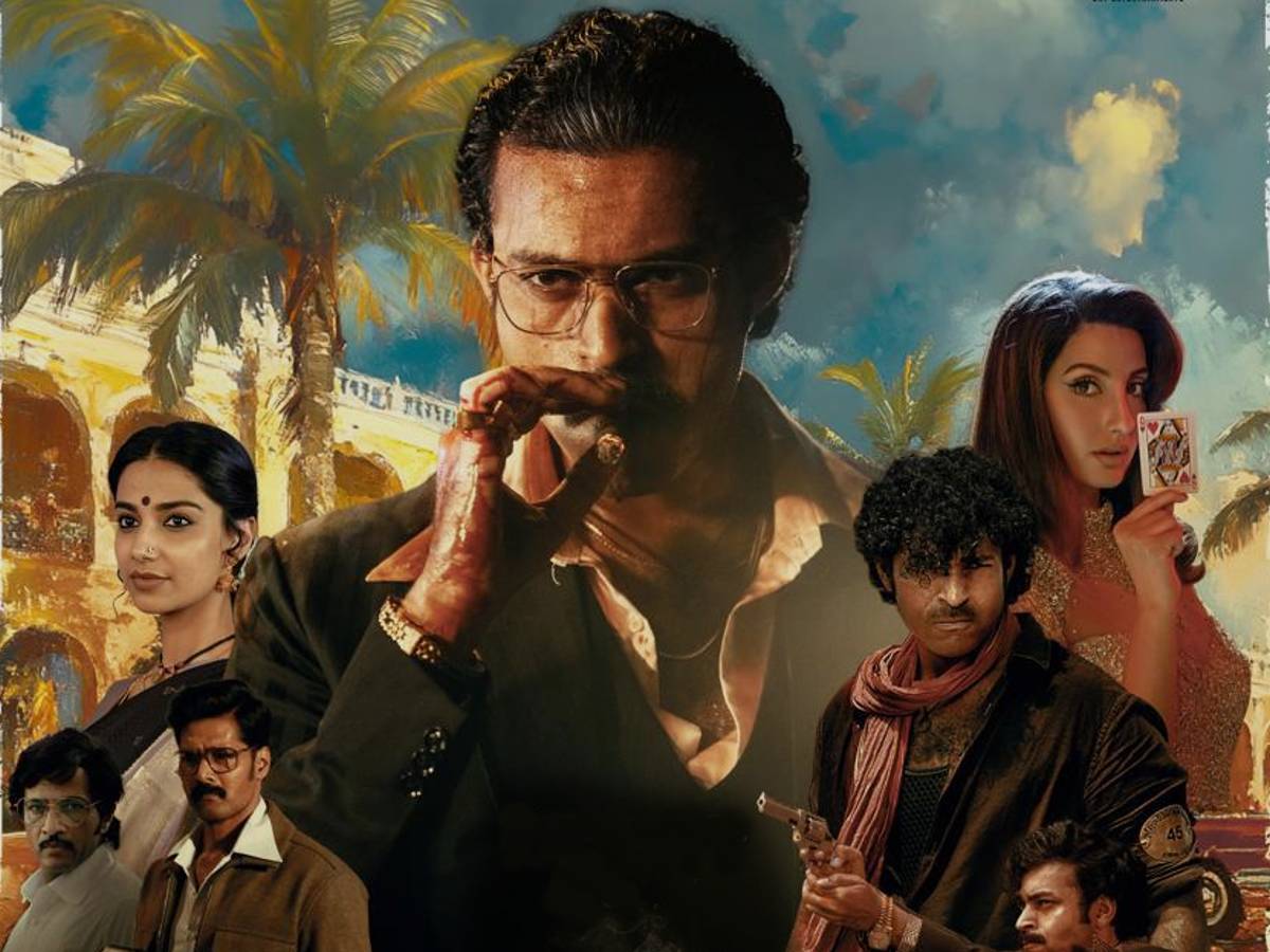 Matka Teaser