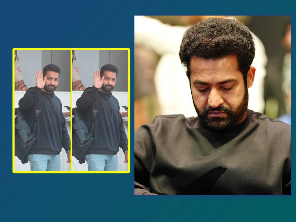 NTR