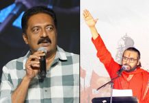 Prakash Raj and Pawan Kalyan