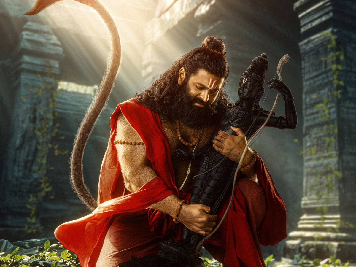 Jai Hanuman
