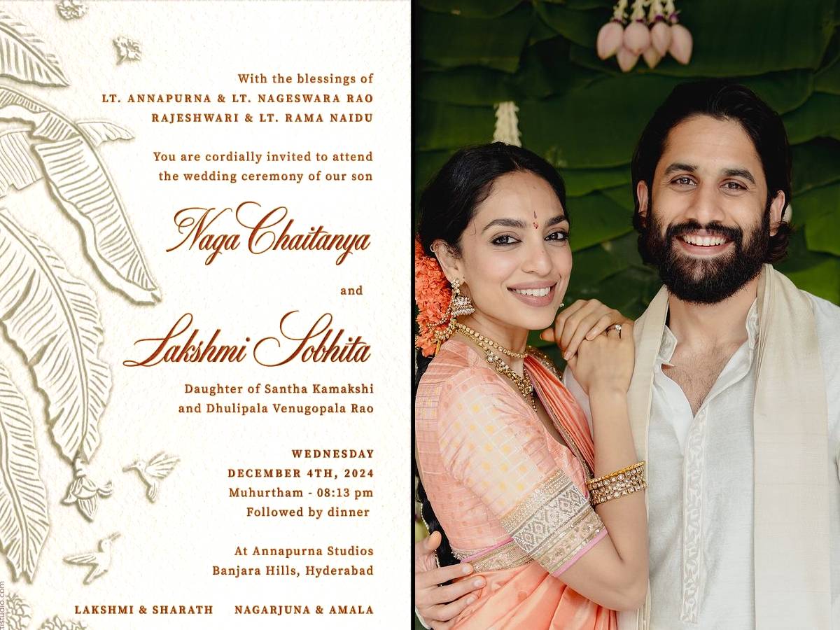 Naga Chaitanya's wedding card