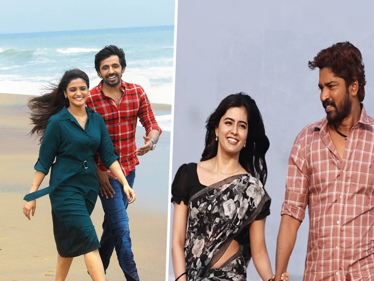 Sarangapani Jathakam vs Bachalamalli