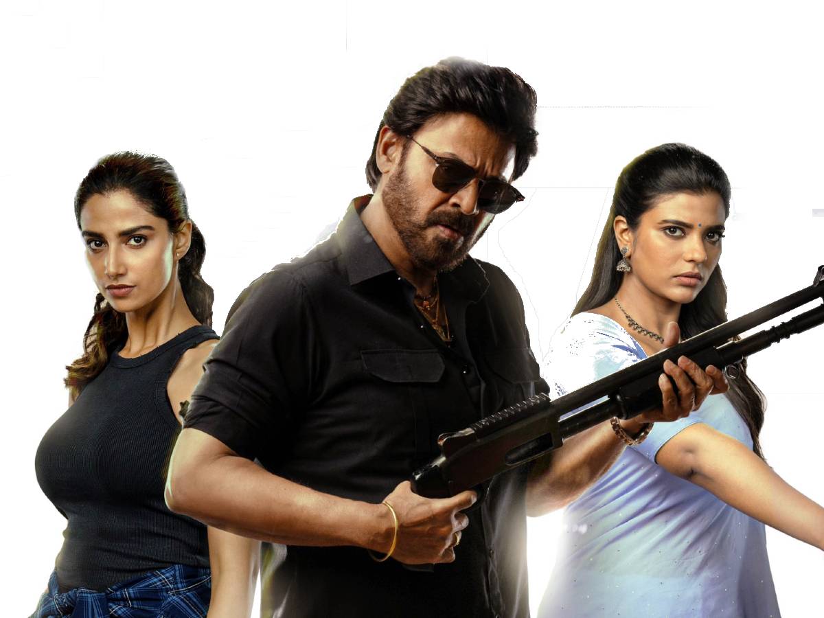 Sankranthiki Vasthunam