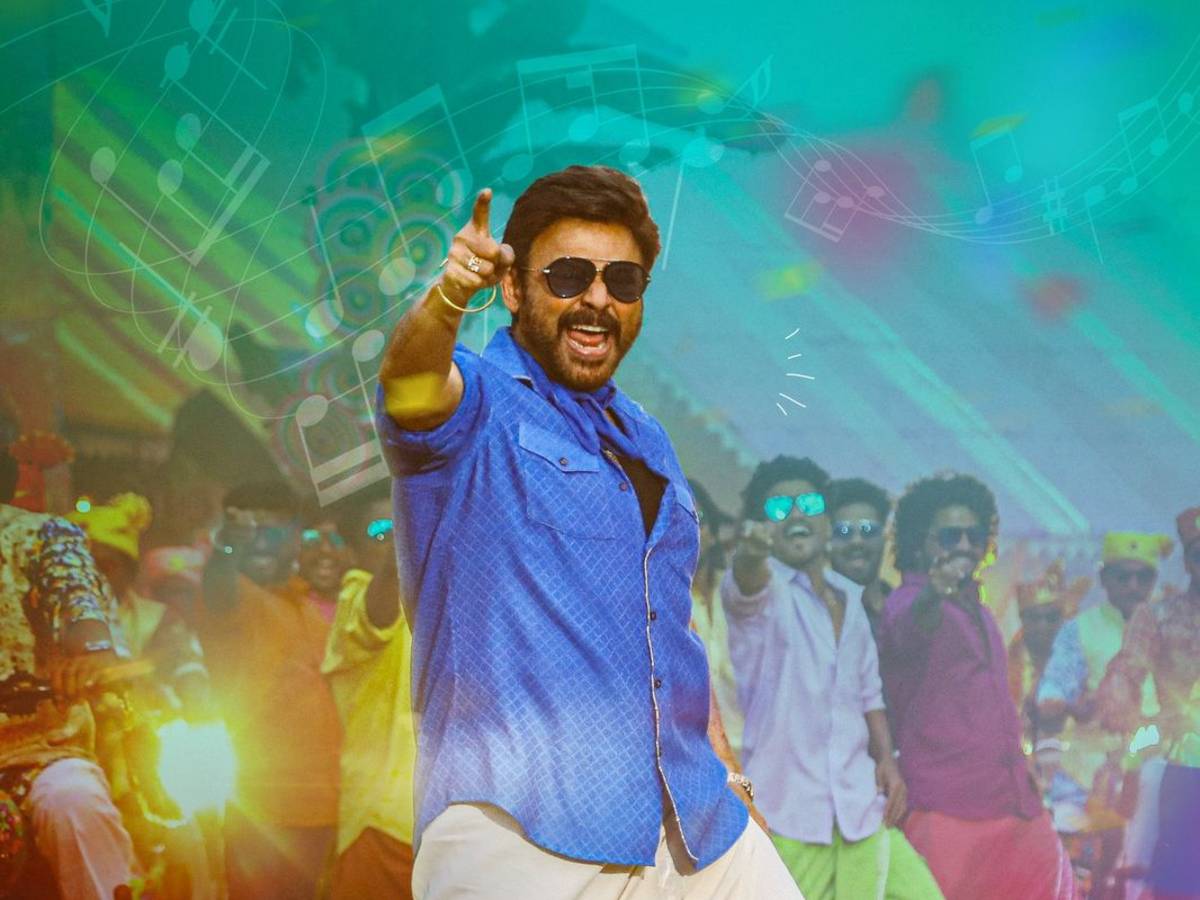 Sankranthiki Vasthunam