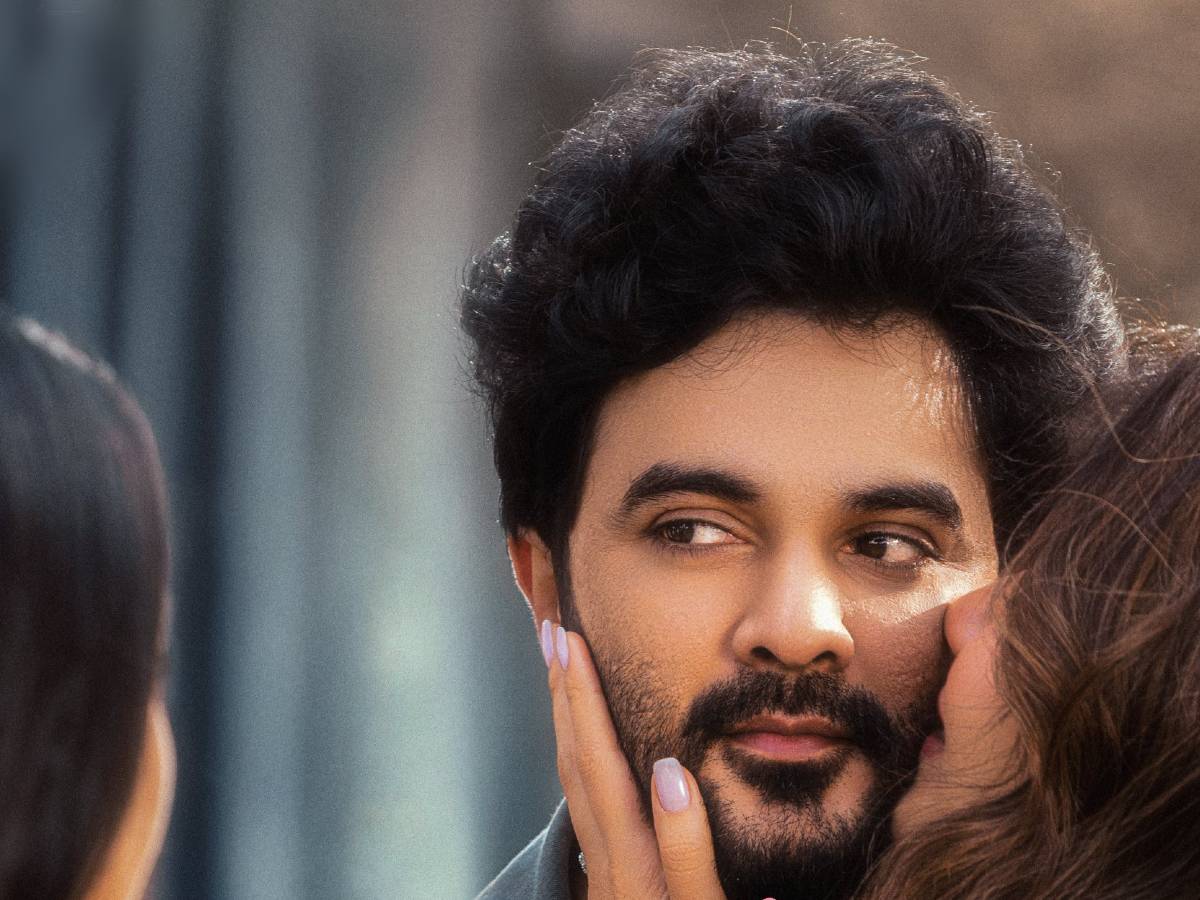Telusu Kada