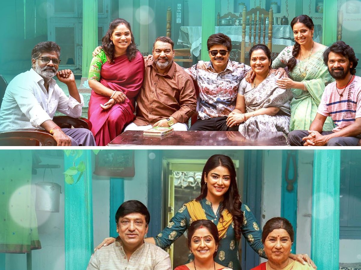 Pellikani Prasad Teaser