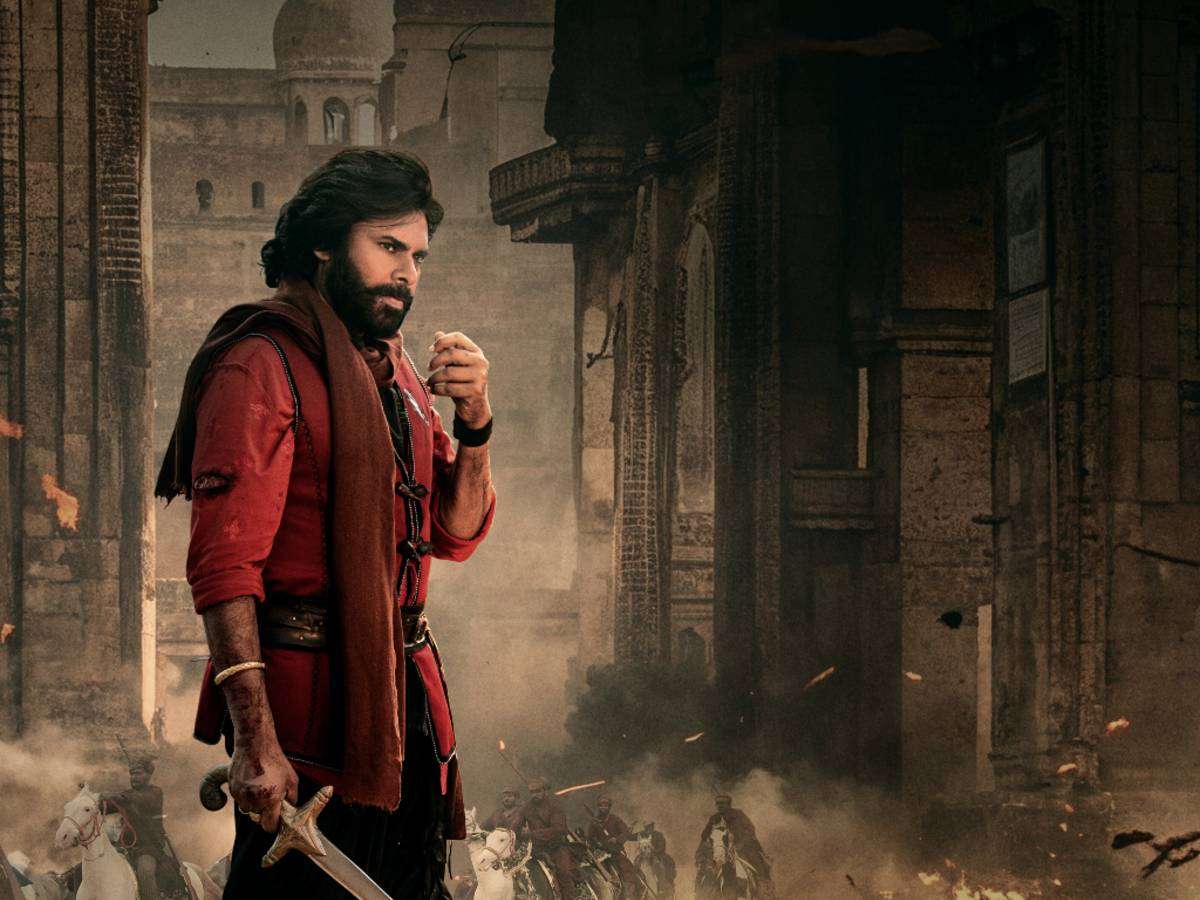 Hari Hara Veera Mallu