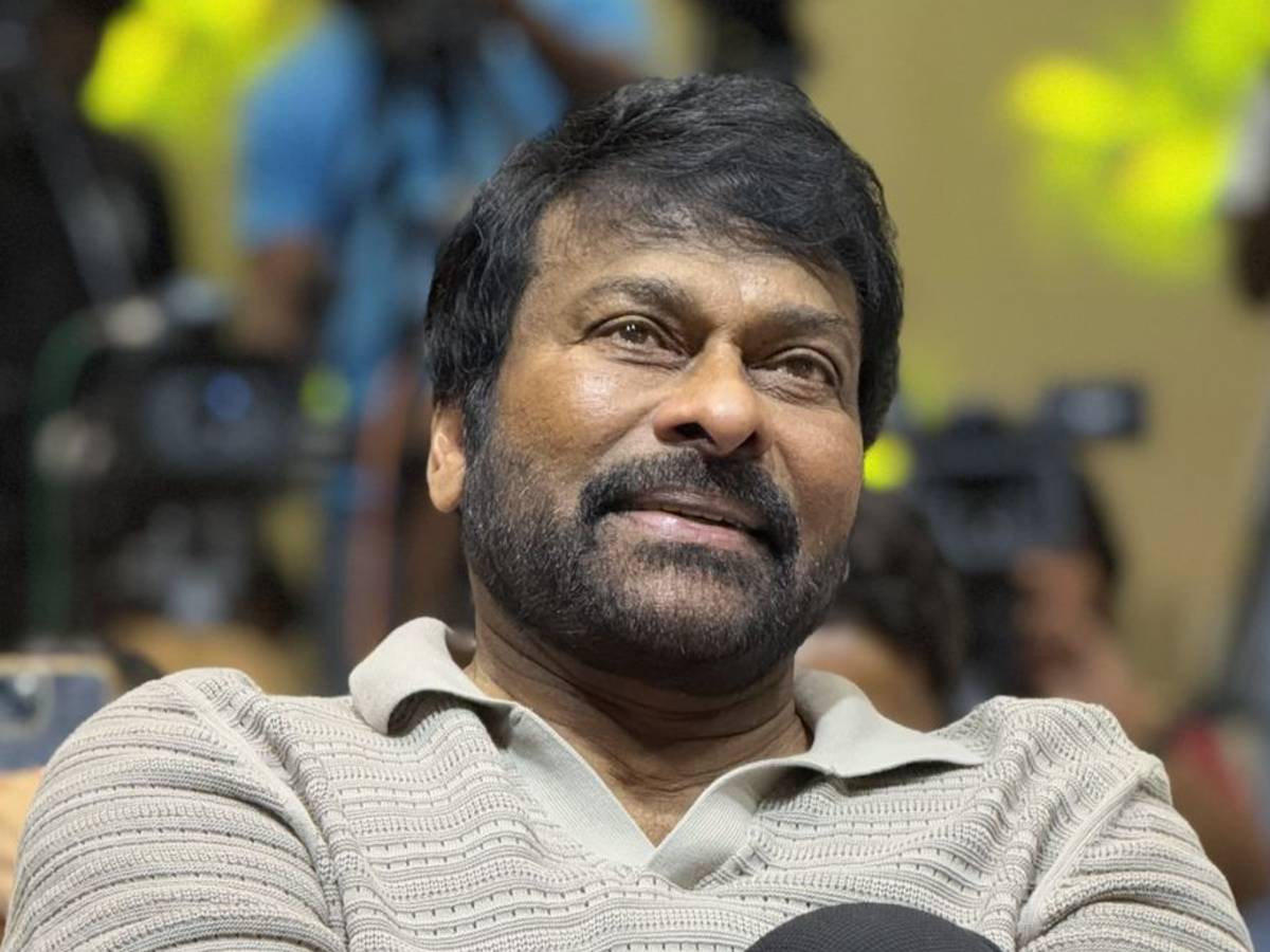 Chiranjeevi