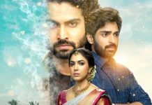 Devika and Danny