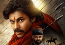 Hari Hara Veera Mallu
