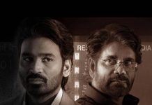 Kuberaa Trailer