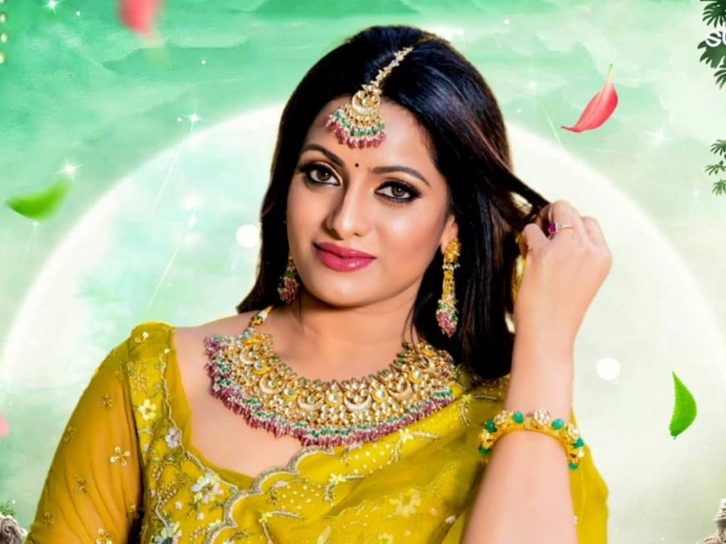 Udaya Bhanu