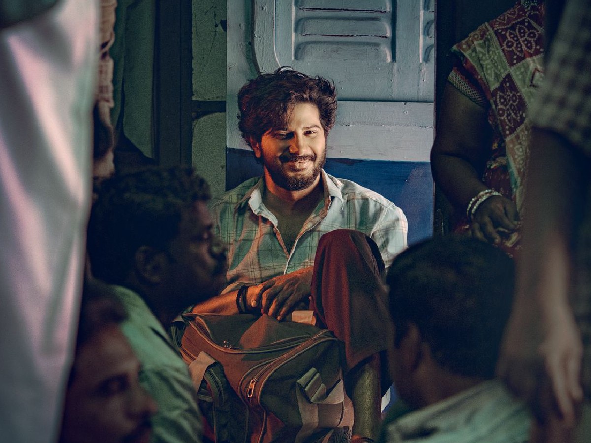 Aakasamlo Oka Tara