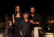 Allu Arjun family