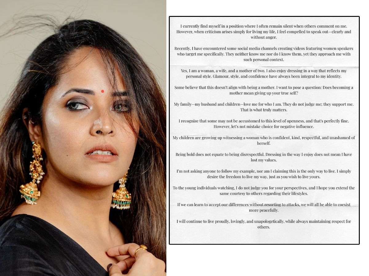 Anasuya Bharadwaj: I desire the freedom to live my way Anasuya Bharadwaj: I desire the freedom to live my way
