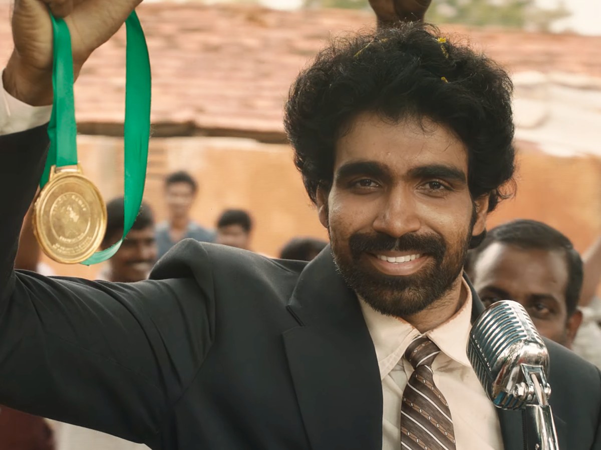Arjun Chakravarthy Teaser