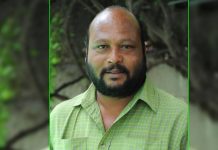 Fish Venkat