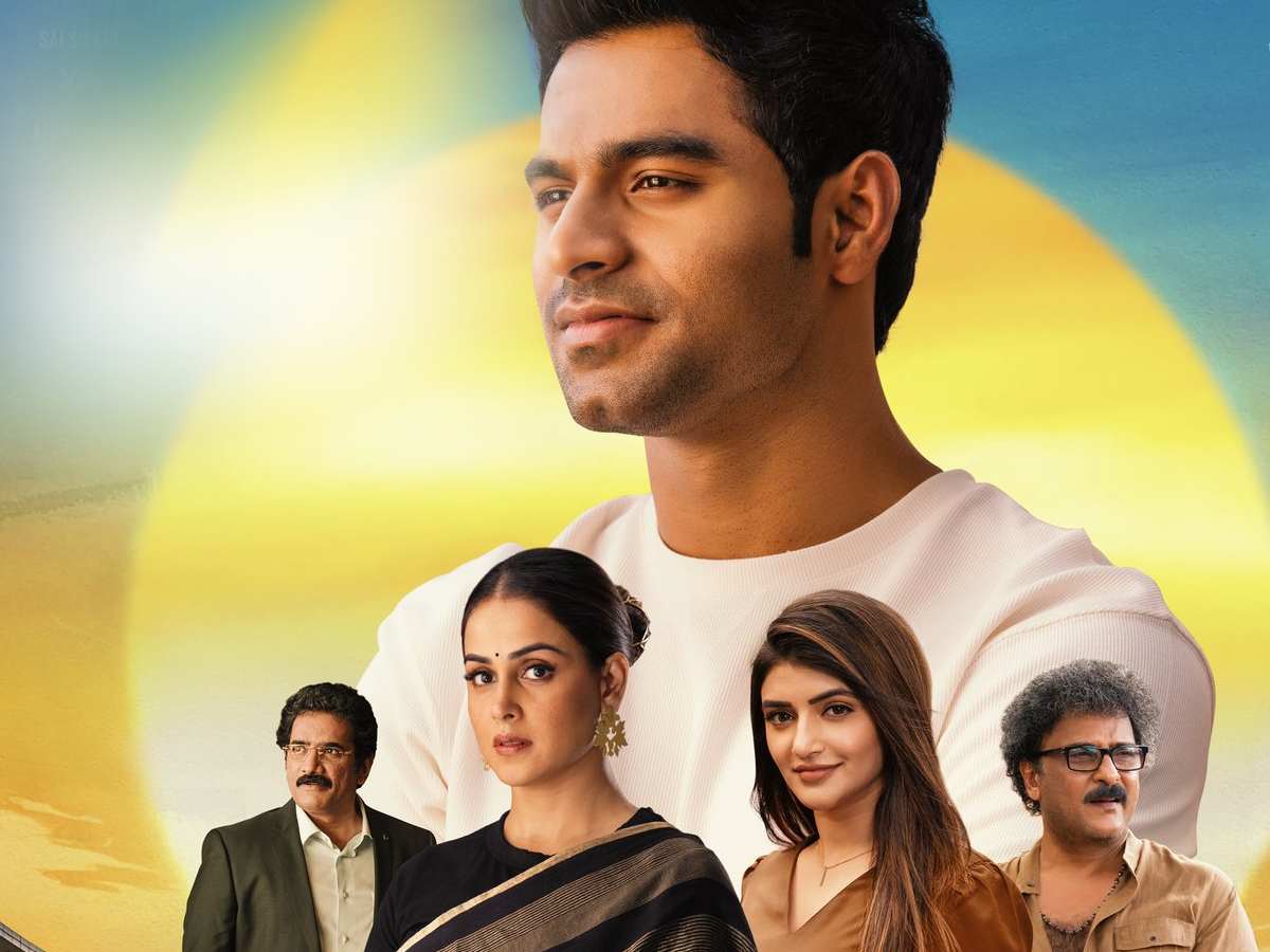 ‘Junior’ Review: A showreel for Kireeti in a formulaic story ‘Junior’ Review: A showreel for Kireeti in a formulaic story