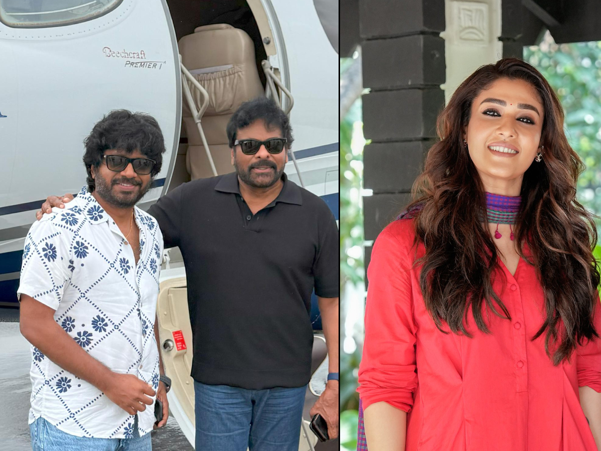 Chiranjeevi and Nayanthara wrap up a duet in Kerala Chiranjeevi and Nayanthara wrap up a duet in Kerala