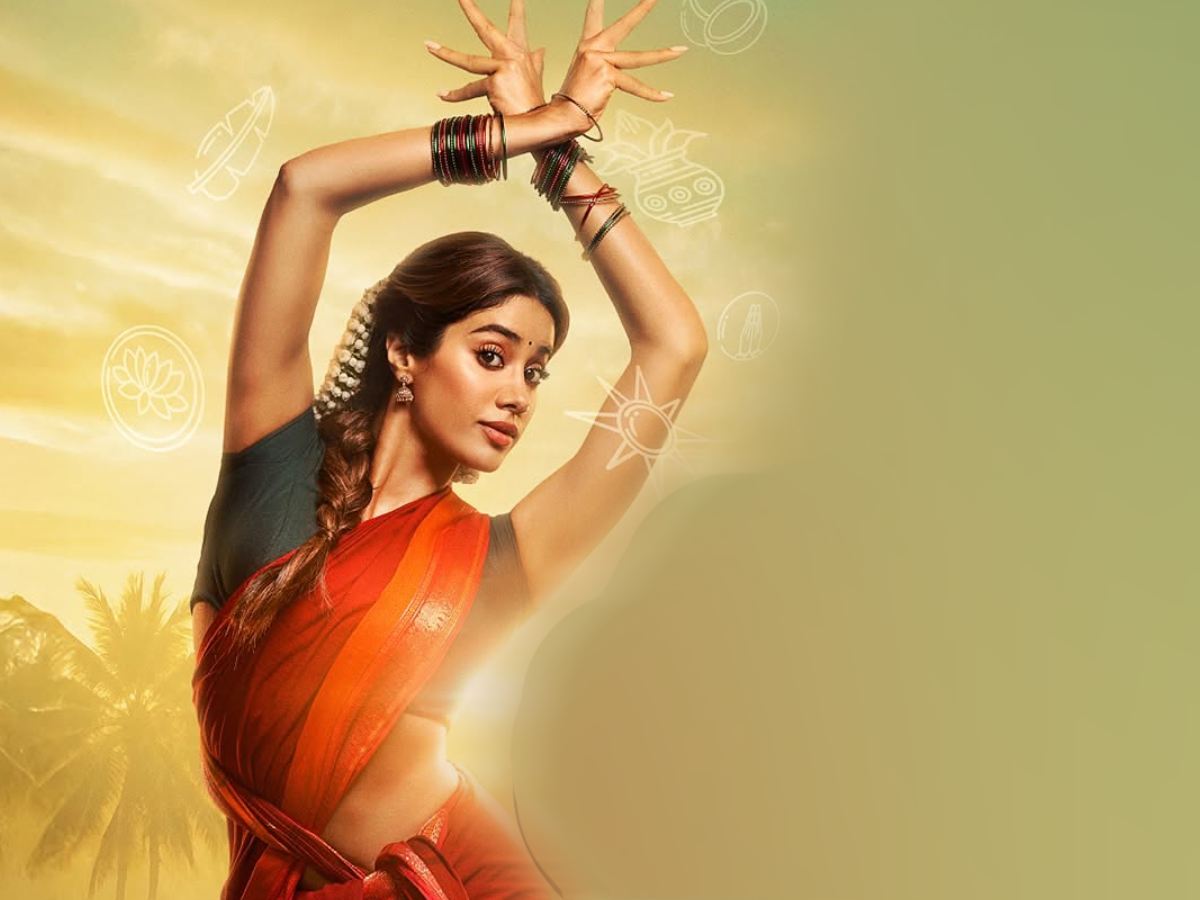Param Sundari
