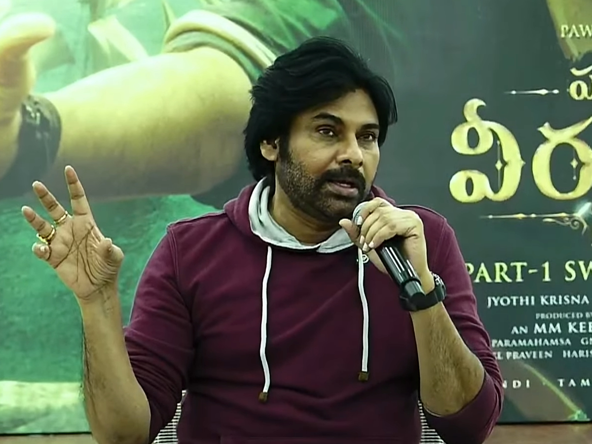 Pawan Kalyan: ‘Hari Hara Veera Mallu’ has a strong connection to ap Pawan Kalyan: ‘Hari Hara Veera Mallu’ has a strong connection to ap
