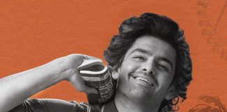 Ram Pothineni
