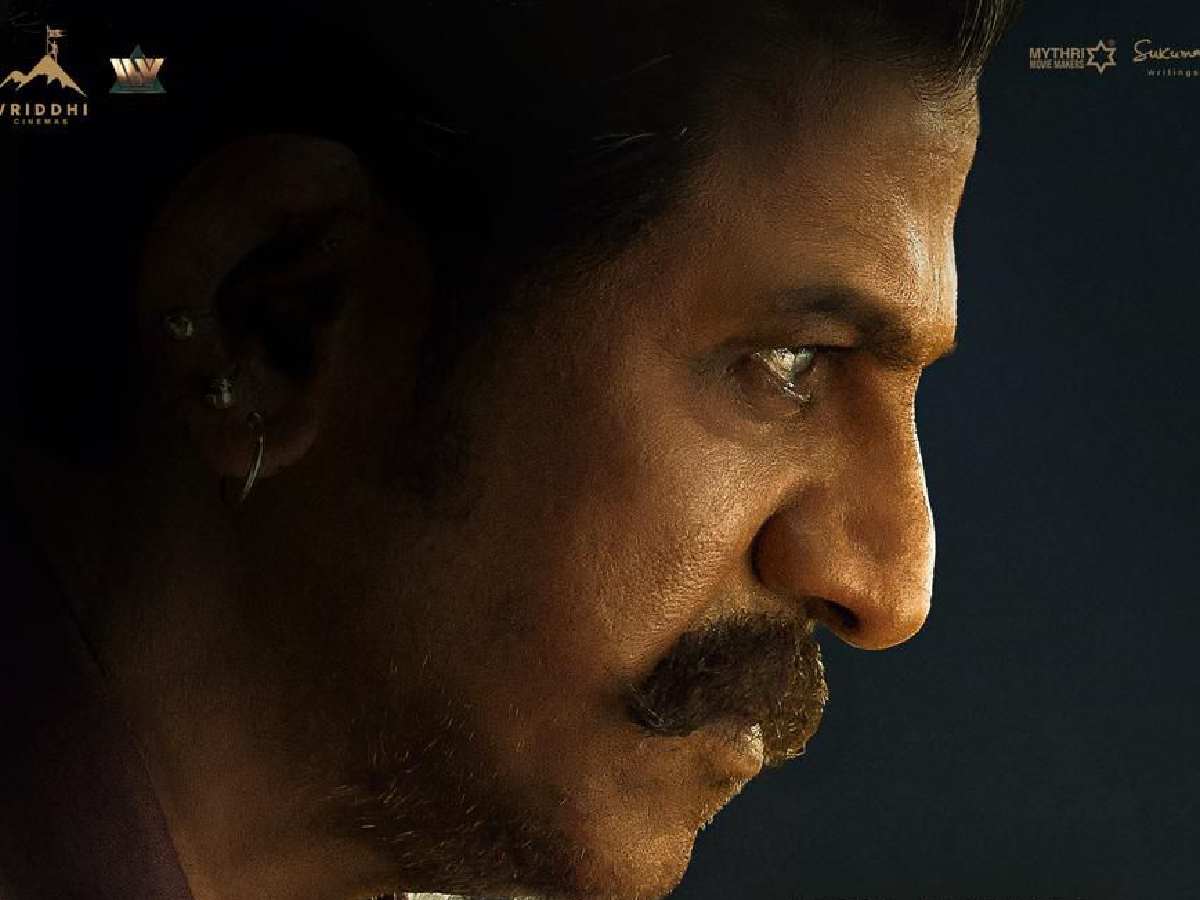 Shiva Rajkumar