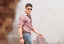 Mahesh Babu in Aagadu