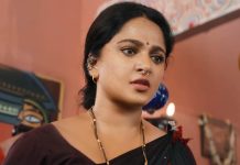 Anushka Shetty