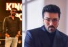Gowtam and Ram Charan