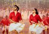 Onam Song