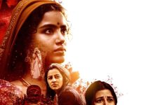Paradha Trailer