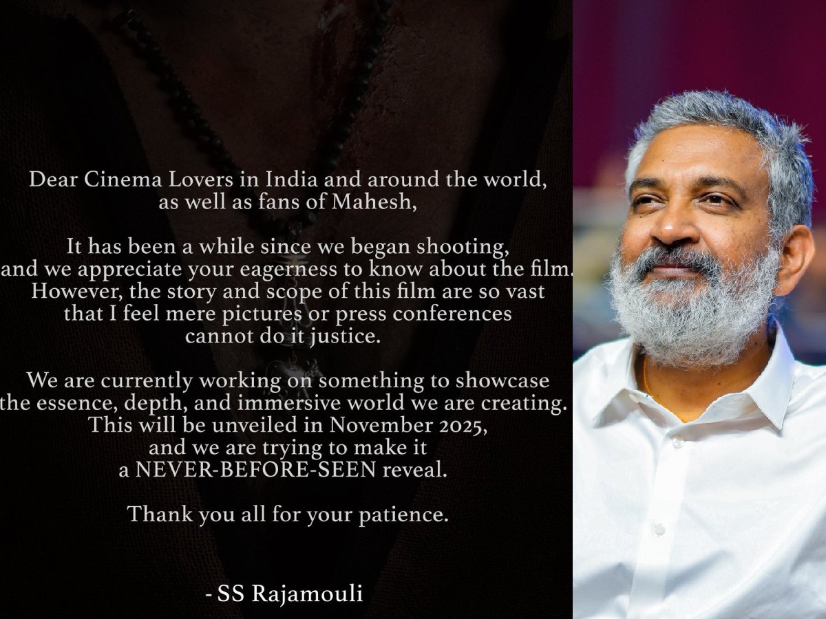 SS Rajamouli about GlobeTrotter